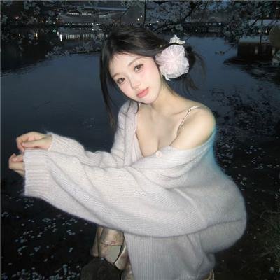 星星星