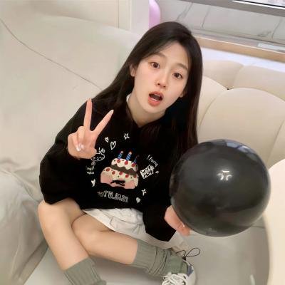血腥的艾里斯